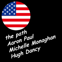 the path